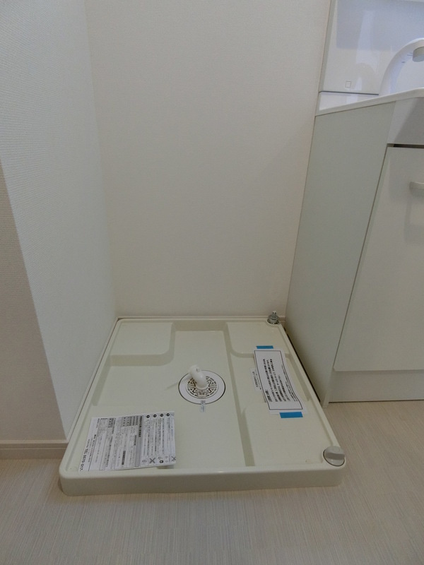 リブリ・宮前の洗面所