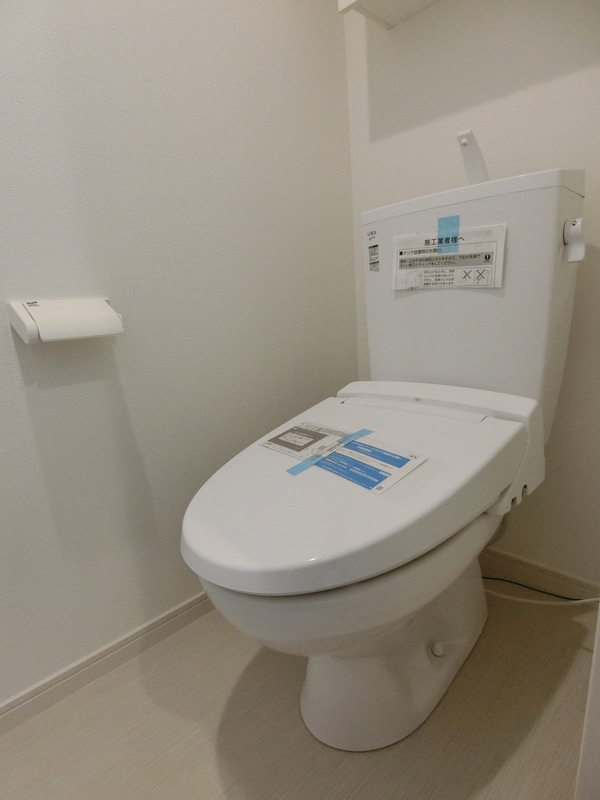 リブリ・宮前のトイレ