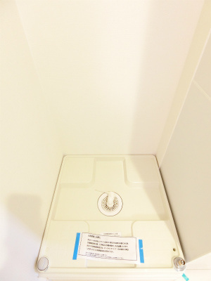 リブリ・K＆Mの設備