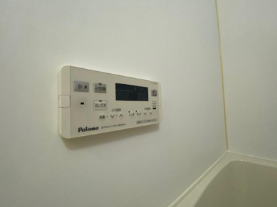 【設備】 | メープルコート | 追焚き付き給湯器