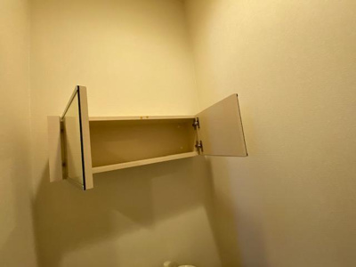 【トイレ】 | メープルコート | 収納