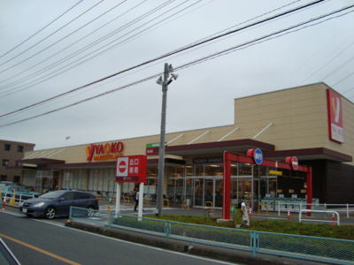 【周辺】 | メープルコート | ヤオコー川越新宿店まで1,239ｍ