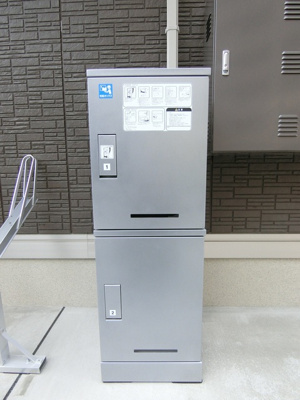 宅配BOXあり