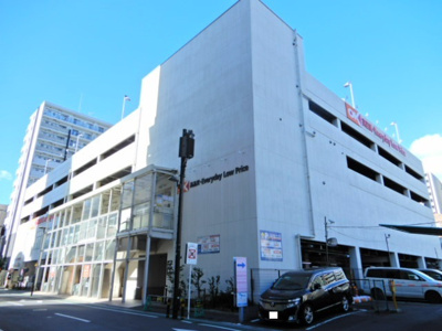 オーケー本厚木店まで950m
