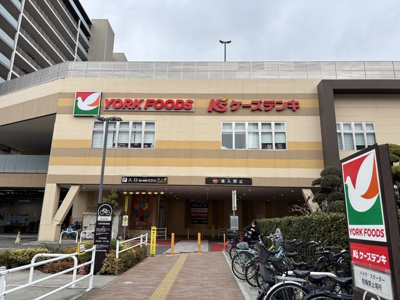 ケーズデンキ厚木店まで４５０ｍ