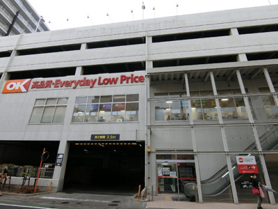 オーケー本厚木店まで１４０ｍ