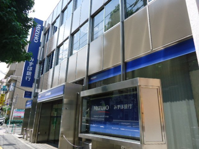 【周辺】 | リバパレス高井戸 | みずほ銀行高井戸特別出張所まで592ｍ