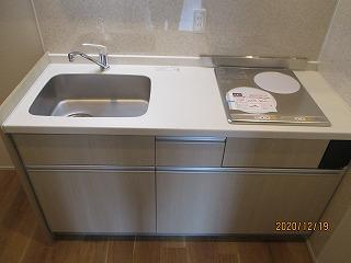 アリエッタのキッチン