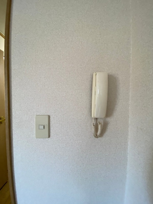 【設備】 | 後藤ハイツ