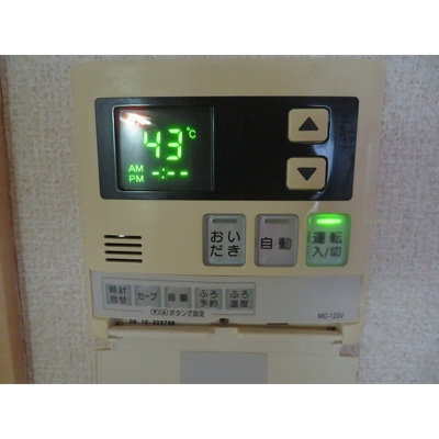 【その他】 | フェアリープレイス | 追い焚き機能付き