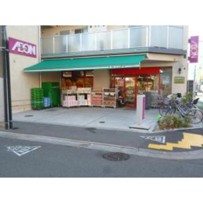 【周辺】 | フェアリープレイス | まいばすけっと南小岩5丁目店