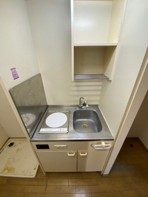 【キッチン】 | 後藤ハイツ