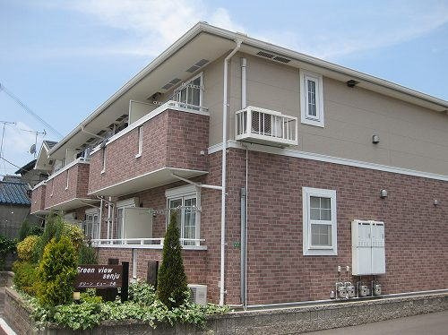 グリーン・ビュー千寿