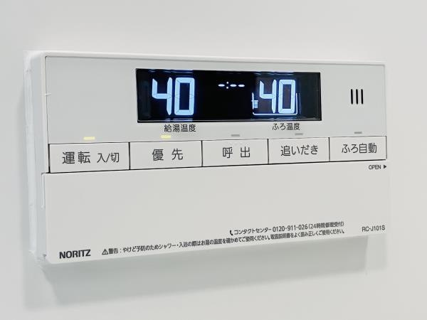 ＰＲＥＭＩＵＭ　ＣＵＢＥ　上野の設備