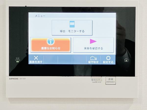 ＰＲＥＭＩＵＭ　ＣＵＢＥ　上野の設備