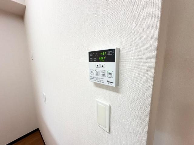 グラデヴォーレの設備|給湯