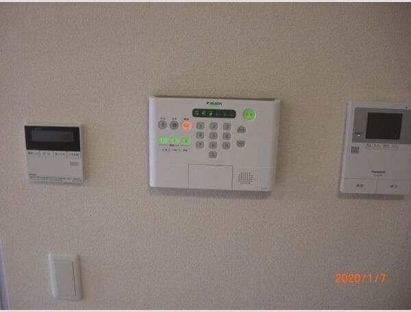 CERCATORE(チェルカトーレ)のセキュリティ