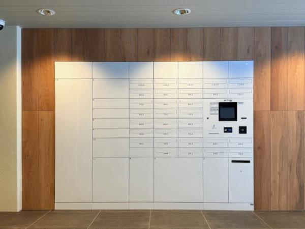 アールプライム大手町のその他