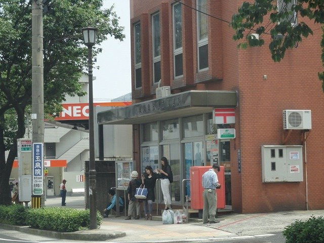 オレンジクレスト　Ⅱの周辺|鹿児島紫原五郵便局まで1,102ｍ