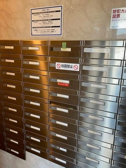 パークナードフィットなかもずのその他