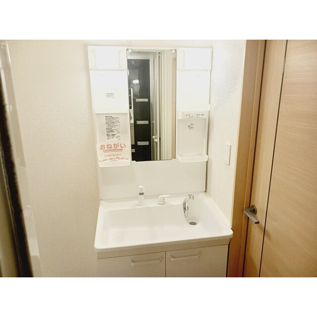 ギャラクシー鵜沼Ａの洗面所