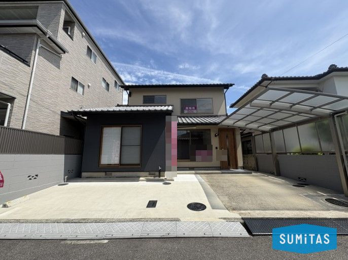中古戸建