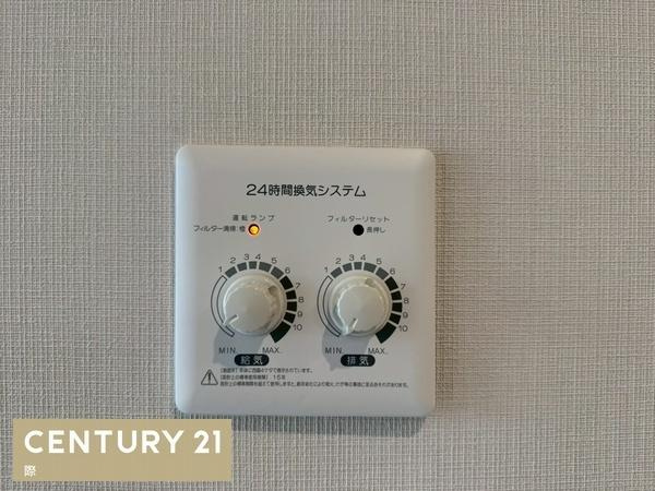 つつじが丘3丁目　中古戸建のその他