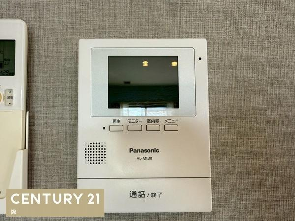 つつじが丘3丁目　中古戸建のその他