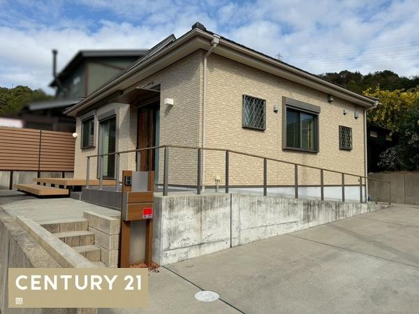 つつじが丘3丁目　中古戸建