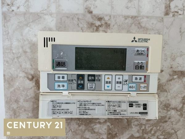 つつじが丘3丁目　中古戸建のその他