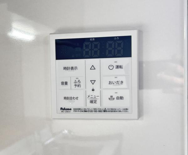 宇都宮市竹林町　４ＬＤＫ　中古住宅の防犯設備