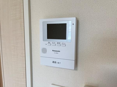 【セキュリティ】 | パーシモン