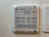 【設備】 | アヴニール
