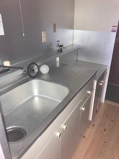 【キッチン】 | エバーグリーン皆生