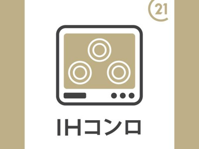 【キッチン】 | アーバンシー