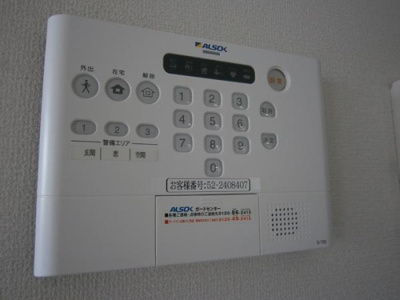 【設備】 |  Breeze谷塚 