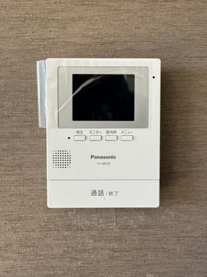 【セキュリティ】 | シャーメゾン立石