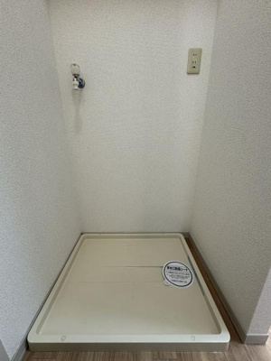 【その他】 | シャーメゾン立石