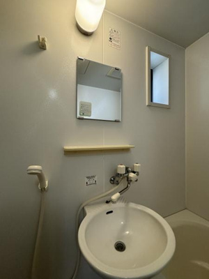 【洗面所】 | シャーメゾン立石