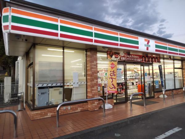 宇都宮市江曽島町　3ＬＤＫ　中古住宅の周辺