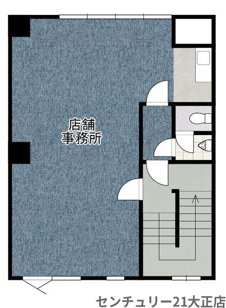 喜連4丁目テナントビル