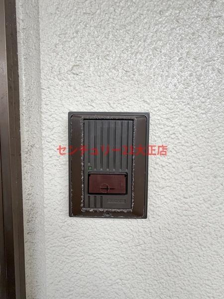 メゾンノアのセキュリティ|★インターホン完備★