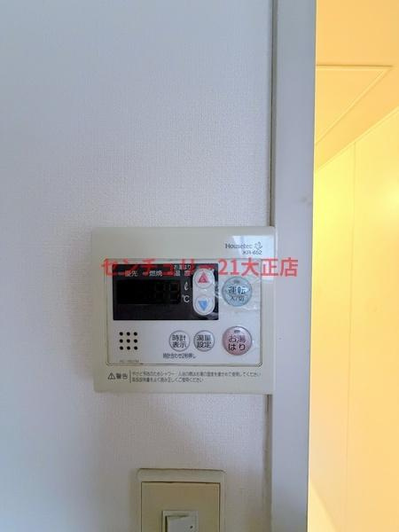 メゾンノアの浴室|★給湯リモコン★