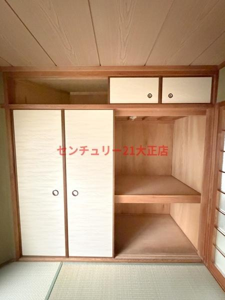 メゾンノアの収納|★収納スペース★