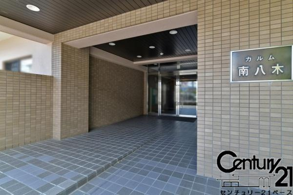 カルム南八木のエントランス|■現地外観写真■こちらは正面出入口です！