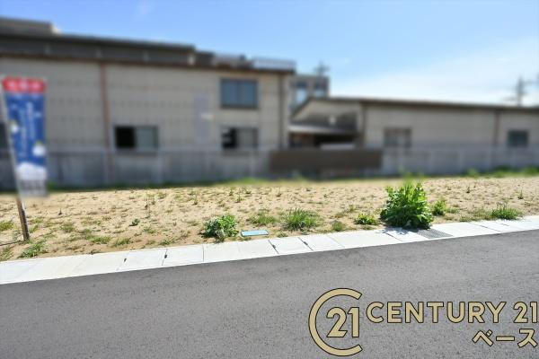 橿原市忌部町　１号地　建築条件なし土地のその他|■現地撮影写真■スーパーが周辺に近接していますので、毎日のお買い物も楽々です！