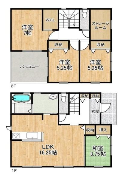 北葛城郡広陵町大字三吉の中古一戸建