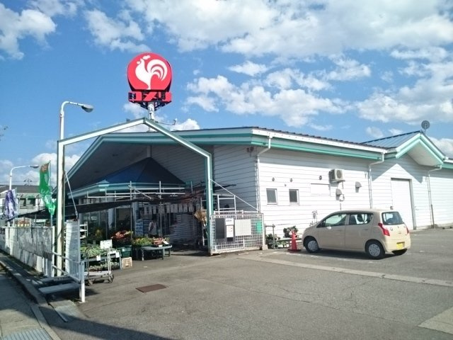 オードシェルⅠの設備|コメリ婦中店まで850m