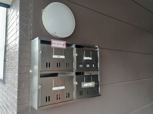 メゾン大安Ⅱの設備