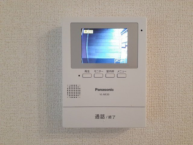 オゾラⅠのセキュリティ